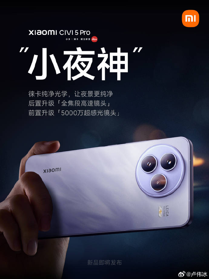新疆昌吉公交停运是怎么回事？什么时候将重启开车？