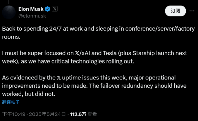 量化交易背后的真相，揭示它不为人知的副作用